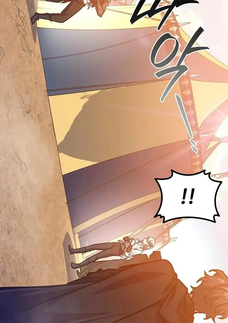 Dragon-Devouring Mage ย_อนเวลาจอมเวทย_กล_นม_งกร ตอนที่ ตอนที่ 124 รูปที่ 109