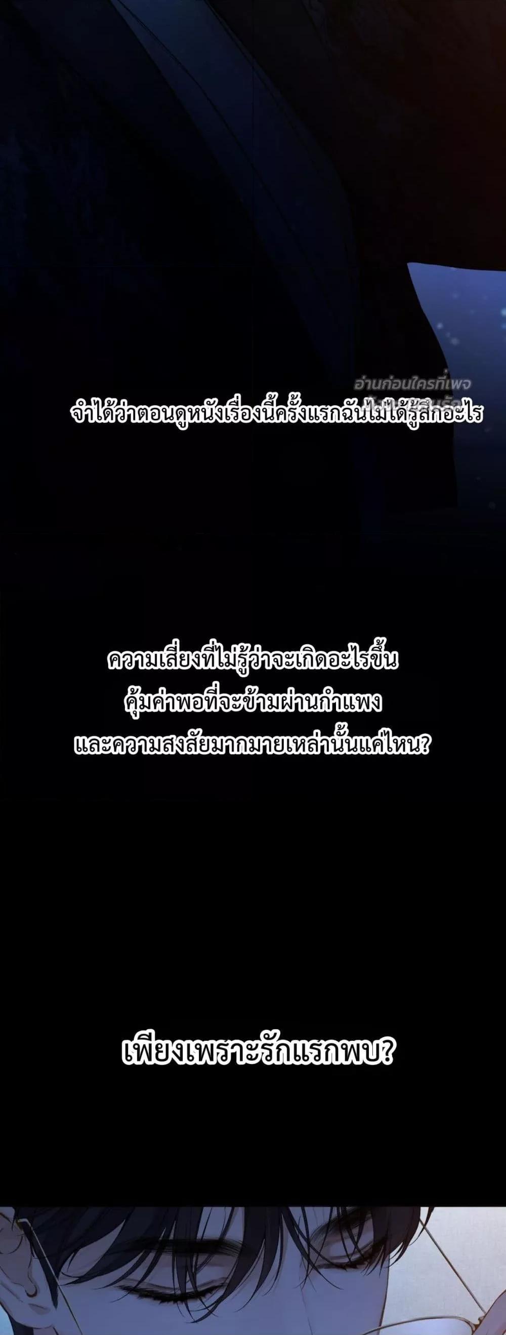 Manga-lc-com อ่านมังงะ อ่านการ์ตูน ออนไลน์ ฟรี AccidentalLove ตอนที่ 1 2 3 4 5 6 7 8 9 10 11 12 13 14 ฟรี ไม่มีโฆษณา Manga-lc - อ่าน มังงะ อ่าน การ์ตูน ออนไลน์ อ่านมังงะ ฟรี