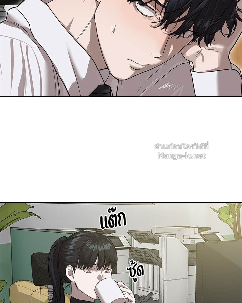 Doujin-Lc- อ่าน โดจิน มังฮวา เกาหลี ญี่ปุ่น จีน แปลไทย ข้าราชการพิเศษ ตอนที่ 1 2 3 4 5 6 7 8 9 10 11 12 13 14 ฟรี ไม่มีโฆษณา อ่าน โดจิน Manhwa เกาหลี ญี่ปุ่น จีน เรามีครบ คัดมาให้เน้นๆ โดจิน 18+ รับประกันความฟินโดย Doujin Lc