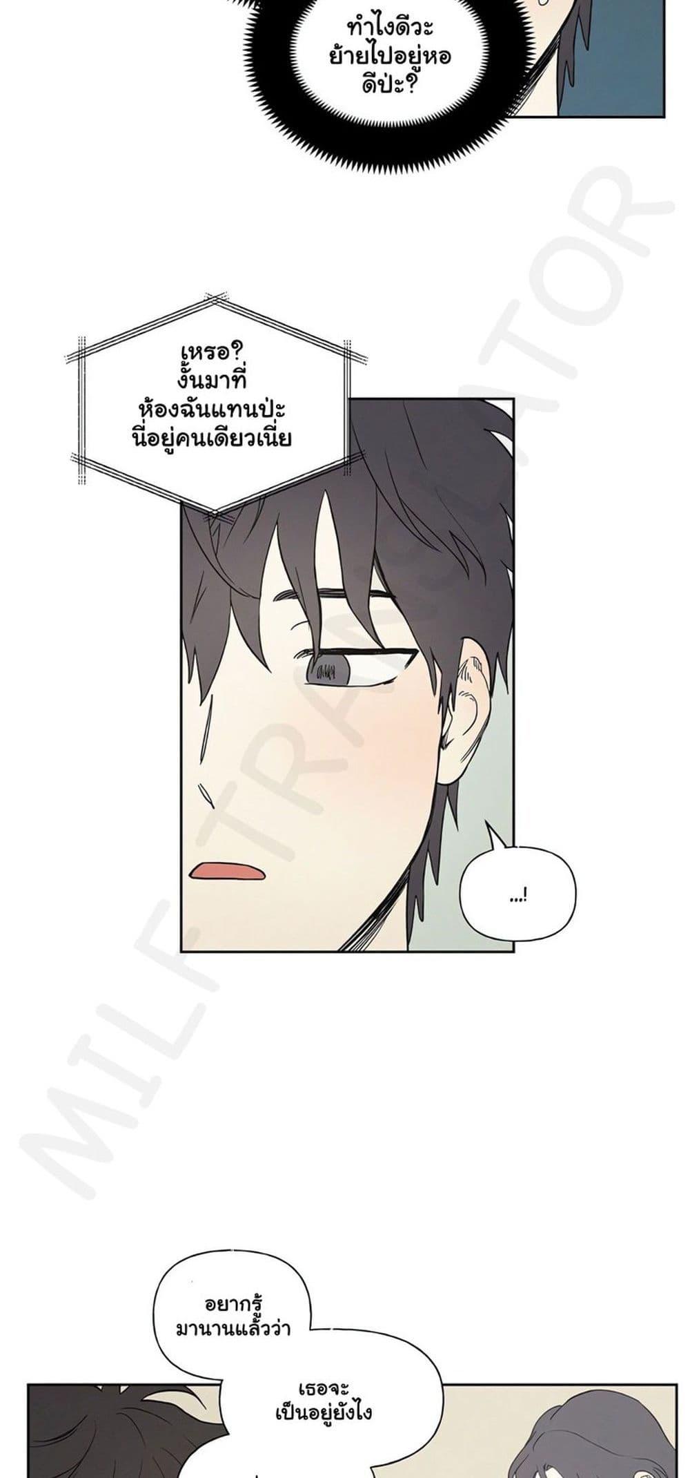 Doujin-Lc- อ่าน โดจิน มังฮวา เกาหลี ญี่ปุ่น จีน แปลไทย 3xLover ตอนที่ 1 2 3 4 5 6 7 8 9 10 11 12 13 14 ฟรี ไม่มีโฆษณา อ่าน โดจิน Manhwa เกาหลี ญี่ปุ่น จีน เรามีครบ คัดมาให้เน้นๆ โดจิน 18+ รับประกันความฟินโดย  Doujin Lc