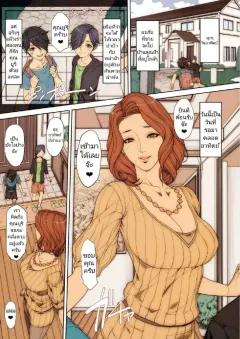 Doujin-Lc- อ่าน โดจิน มังฮวา เกาหลี ญี่ปุ่น จีน แปลไทย ไม่เข้าใจรุ่นพี่เลยจริงๆ (Yakuya) ตอนที่ 1 2 3 4 5 6 7 8 9 10 11 12 13 14 ฟรี ไม่มีโฆษณา อ่าน โดจิน Manhwa เกาหลี ญี่ปุ่น จีน เรามีครบ คัดมาให้เน้นๆ โดจิน 18+ รับประกันความฟินโดย  Doujin Lc