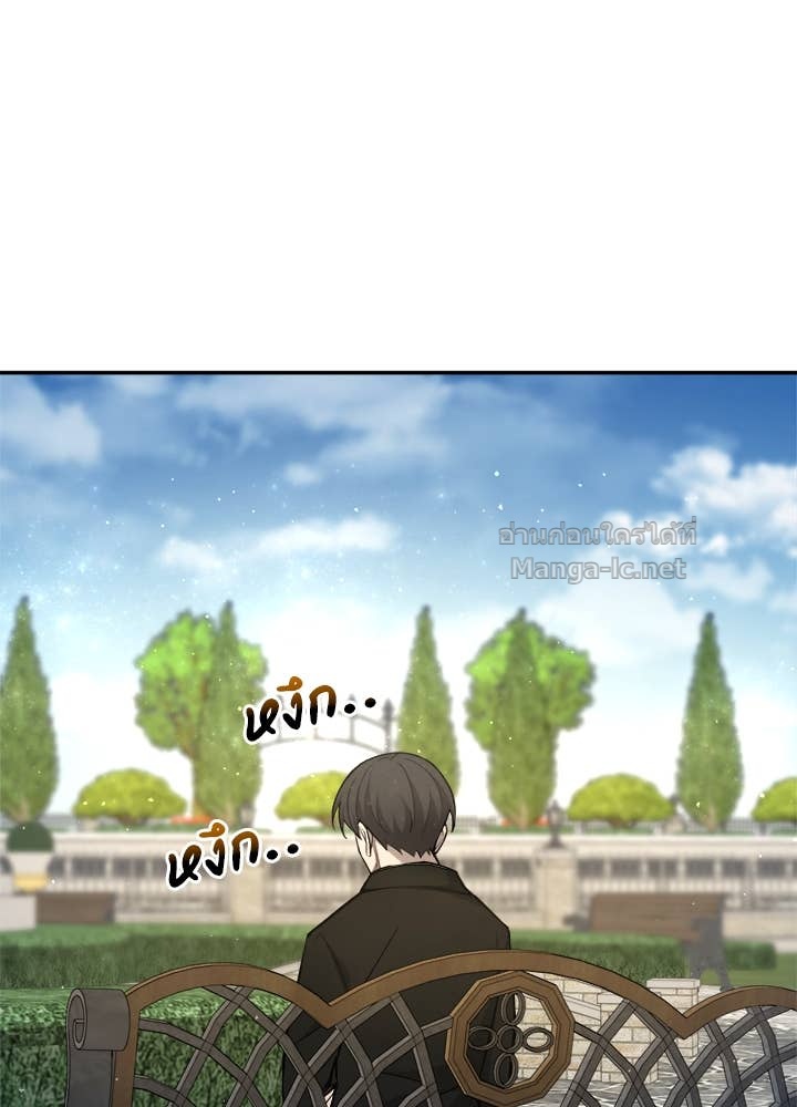 Doujin-Lc- อ่าน โดจิน มังฮวา เกาหลี ญี่ปุ่น จีน แปลไทย ผู้พิชิตเกมป้องกันฐาน ตอนที่ 1 2 3 4 5 6 7 8 9 10 11 12 13 14 ฟรี ไม่มีโฆษณา อ่าน โดจิน Manhwa เกาหลี ญี่ปุ่น จีน เรามีครบ คัดมาให้เน้นๆ โดจิน 18+ รับประกันความฟินโดย Doujin Lc