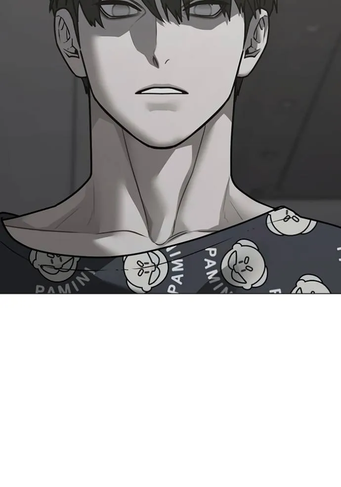 reality quest ตอนที่ 137 รูปที่ 125