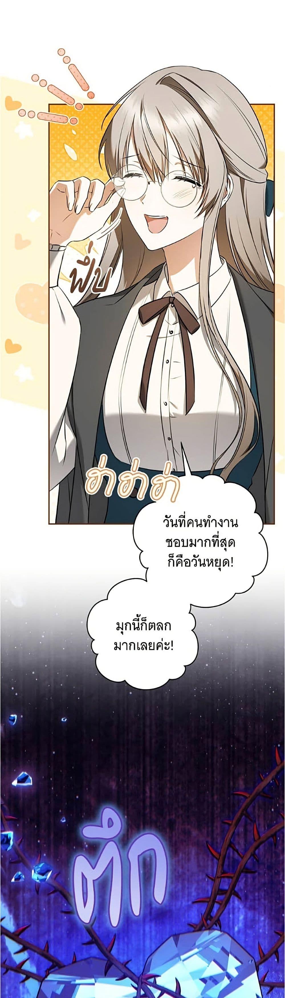 Manga-lc-com อ่านมังงะ อ่านการ์ตูน ออนไลน์ ฟรี All I Want is My Dream Home ตอนที่ 1 2 3 4 5 6 7 8 9 10 11 12 13 14 ฟรี ไม่มีโฆษณา Manga-lc - อ่าน มังงะ อ่าน การ์ตูน ออนไลน์ อ่านมังงะ ฟรี