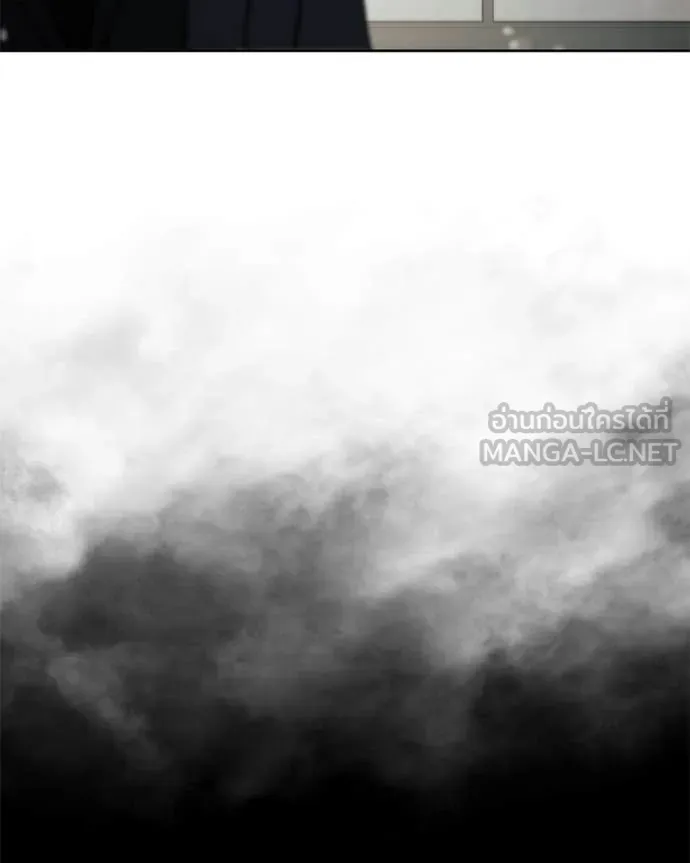 Baek XX ตอนที่ 124 รูปที่ 139