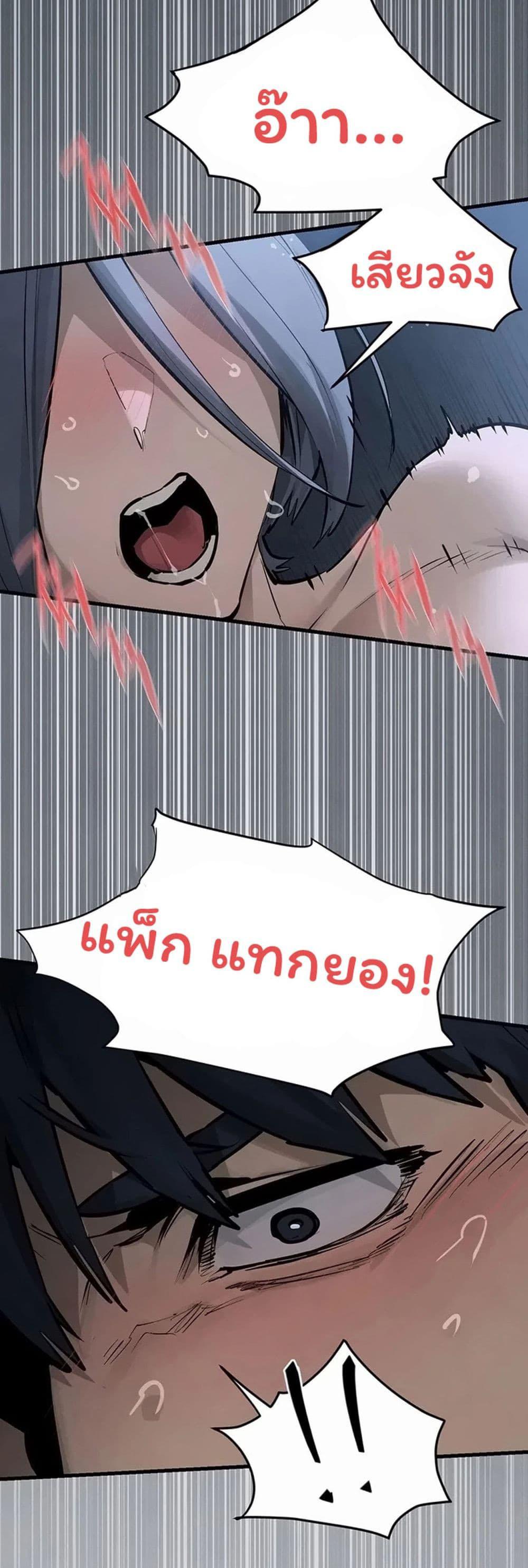 Doujin-Lc- อ่าน โดจิน มังฮวา เกาหลี ญี่ปุ่น จีน แปลไทย Moby Dick ตอนที่ 1 2 3 4 5 6 7 8 9 10 11 12 13 14 ฟรี ไม่มีโฆษณา อ่าน โดจิน Manhwa เกาหลี ญี่ปุ่น จีน เรามีครบ คัดมาให้เน้นๆ โดจิน 18+ รับประกันความฟินโดย  Doujin Lc