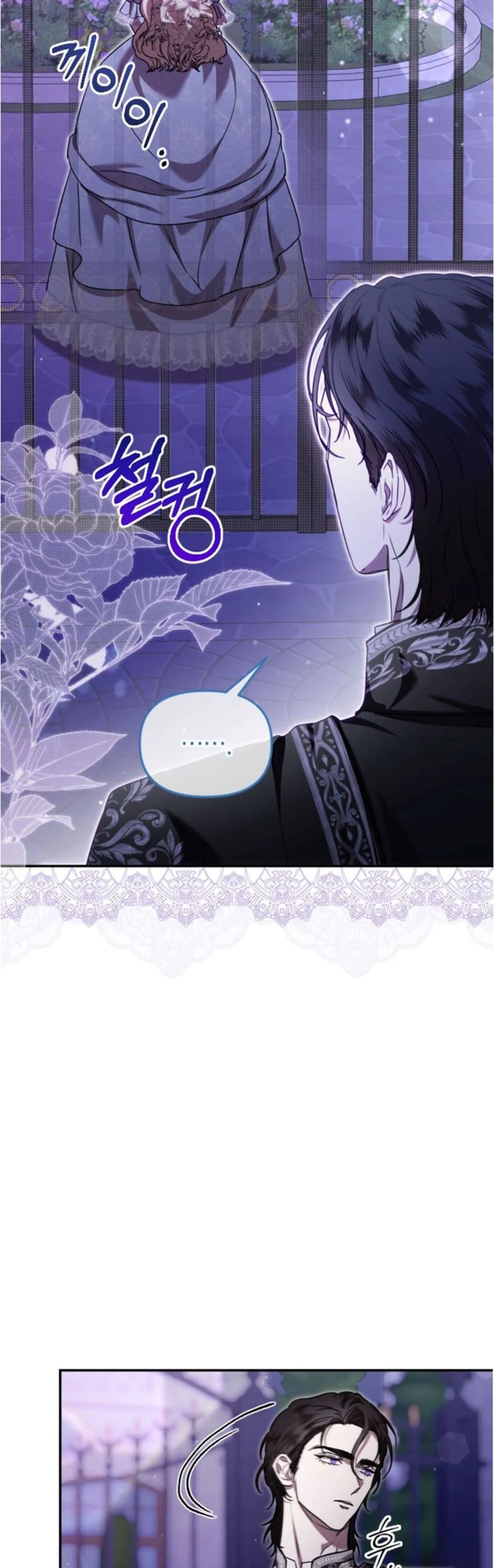Manga-lc-com อ่านมังงะ อ่านการ์ตูน ออนไลน์ ฟรี You Are at the End of the Downfall ตอนที่ 1 2 3 4 5 6 7 8 9 10 11 12 13 14 ฟรี ไม่มีโฆษณา Manga-lc - อ่าน มังงะ อ่าน การ์ตูน ออนไลน์ อ่านมังงะ ฟรี
