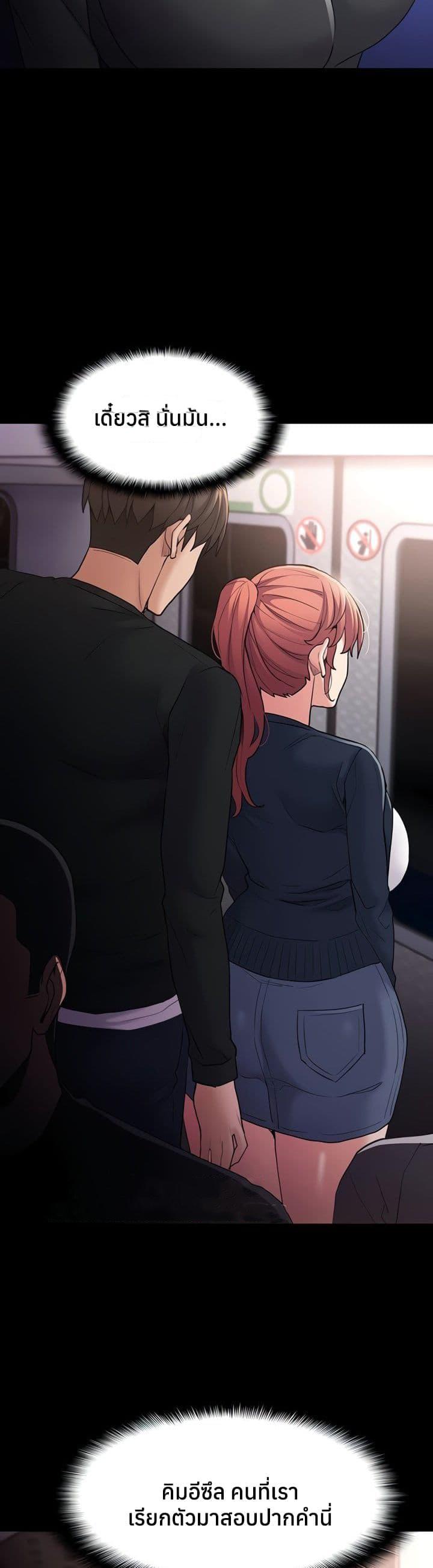 Doujin-Lc- อ่าน โดจิน มังฮวา เกาหลี ญี่ปุ่น จีน แปลไทย Pervert Diary ตอนที่ 1 2 3 4 5 6 7 8 9 10 11 12 13 14 ฟรี ไม่มีโฆษณา อ่าน โดจิน Manhwa เกาหลี ญี่ปุ่น จีน เรามีครบ คัดมาให้เน้นๆ โดจิน 18+ รับประกันความฟินโดย  Doujin Lc
