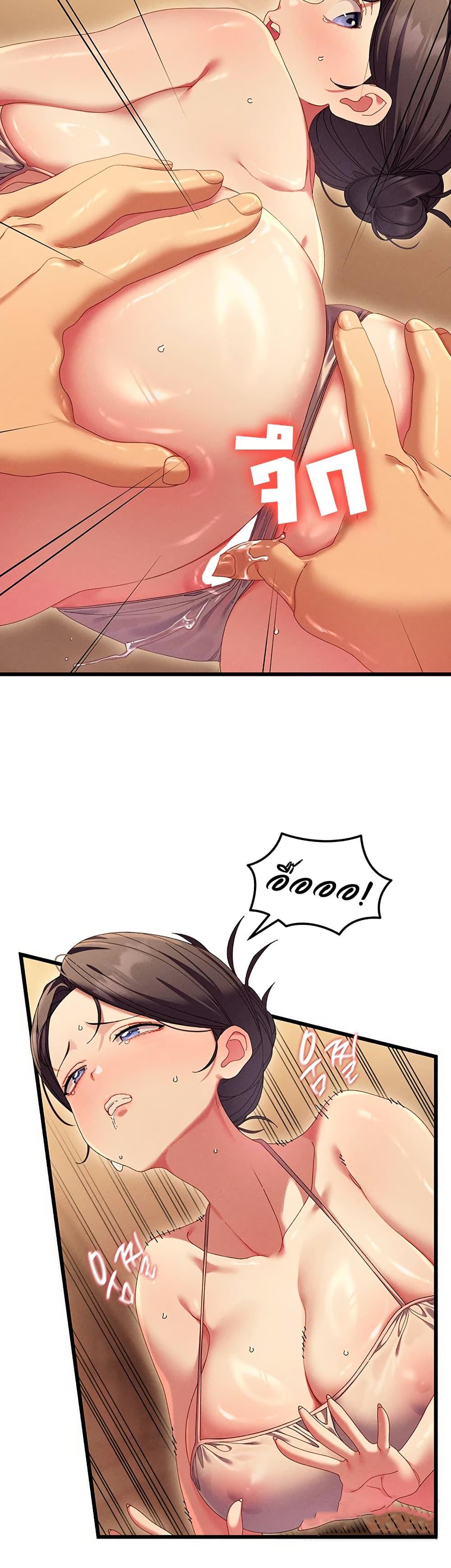 Doujin-Lc- อ่าน โดจิน มังฮวา เกาหลี ญี่ปุ่น จีน แปลไทย New City Massage ตอนที่ 1 2 3 4 5 6 7 8 9 10 11 12 13 14 ฟรี ไม่มีโฆษณา อ่าน โดจิน Manhwa เกาหลี ญี่ปุ่น จีน เรามีครบ คัดมาให้เน้นๆ โดจิน 18+ รับประกันความฟินโดย  Doujin Lc