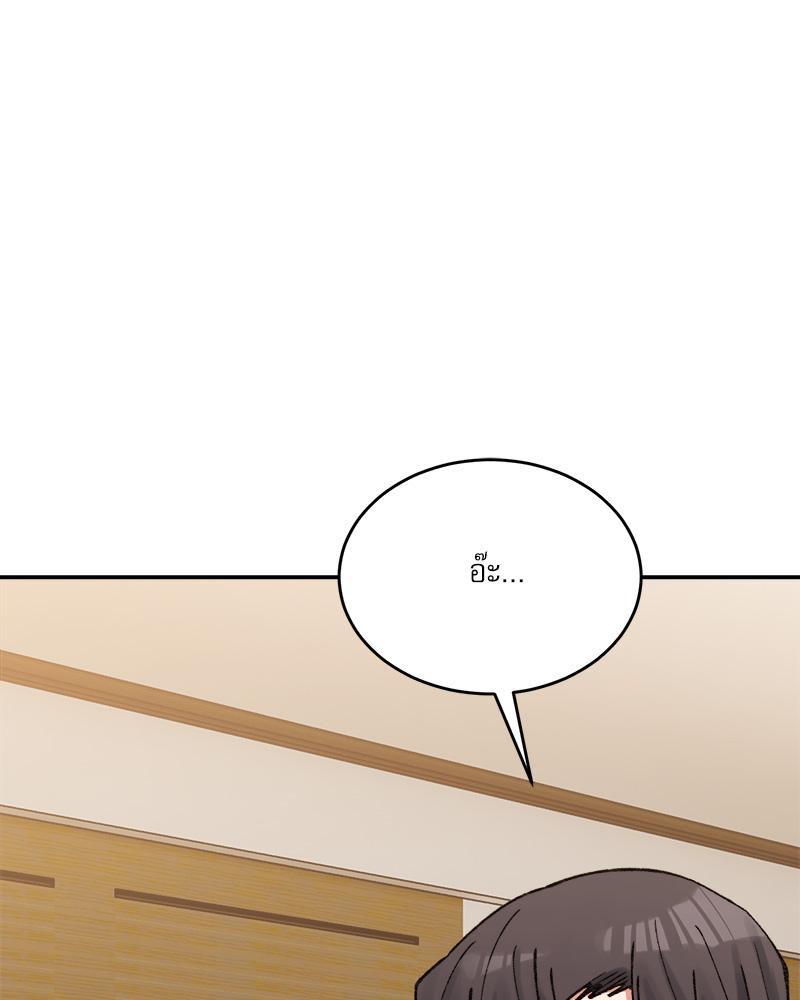 Doujin-Lc- อ่าน โดจิน มังฮวา เกาหลี ญี่ปุ่น จีน แปลไทย A Delicate Relations ตอนที่ 1 2 3 4 5 6 7 8 9 10 11 12 13 14 ฟรี ไม่มีโฆษณา อ่าน โดจิน Manhwa เกาหลี ญี่ปุ่น จีน เรามีครบ คัดมาให้เน้นๆ โดจิน 18+ รับประกันความฟินโดย  Doujin Lc