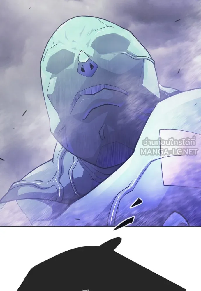 ยุคแห่งยอดมนุษย์ ตอนที่ 91 รูปที่ 18