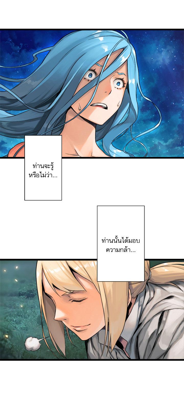 Manga-lc-com อ่านมังงะ อ่านการ์ตูน ออนไลน์ ฟรี Her Summon ตอนที่ 1 2 3 4 5 6 7 8 9 10 11 12 13 14 ฟรี ไม่มีโฆษณา Manga-lc - อ่าน มังงะ อ่าน การ์ตูน ออนไลน์ อ่านมังงะ ฟรี