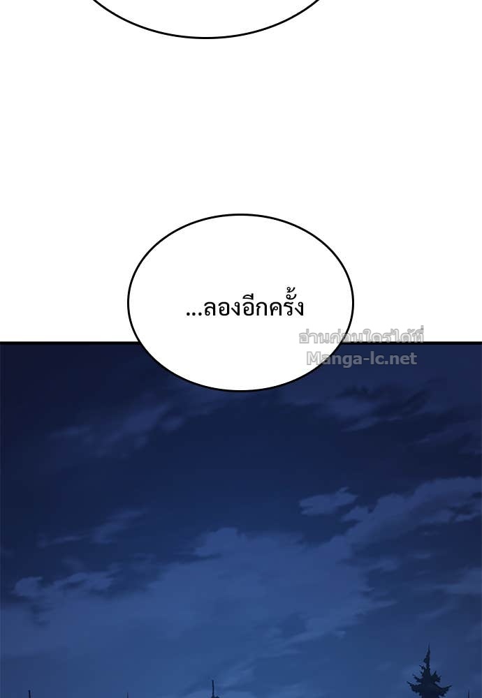Doujin-Lc- อ่าน โดจิน มังฮวา เกาหลี ญี่ปุ่น จีน แปลไทย อัศวินวันเดียว ตอนที่ 1 2 3 4 5 6 7 8 9 10 11 12 13 14 ฟรี ไม่มีโฆษณา อ่าน โดจิน Manhwa เกาหลี ญี่ปุ่น จีน เรามีครบ คัดมาให้เน้นๆ โดจิน 18+ รับประกันความฟินโดย Doujin Lc
