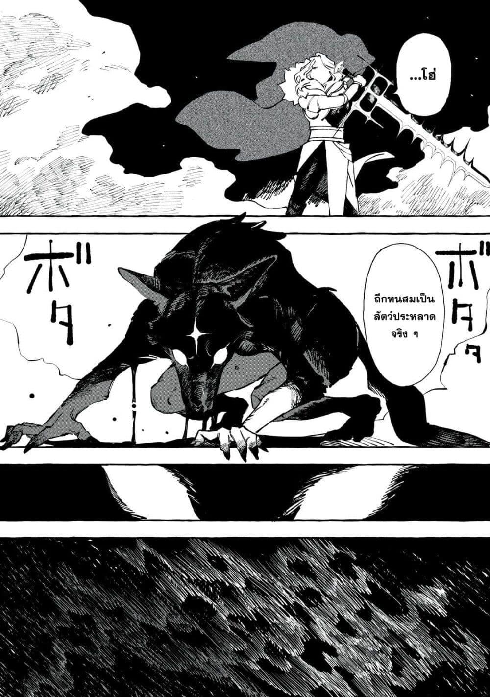 Manga-lc-com อ่านมังงะ อ่านการ์ตูน ออนไลน์ ฟรี Dog Matic ตอนที่ 1 2 3 4 5 6 7 8 9 10 11 12 13 14 ฟรี ไม่มีโฆษณา Manga-lc - อ่าน มังงะ อ่าน การ์ตูน ออนไลน์ อ่านมังงะ ฟรี