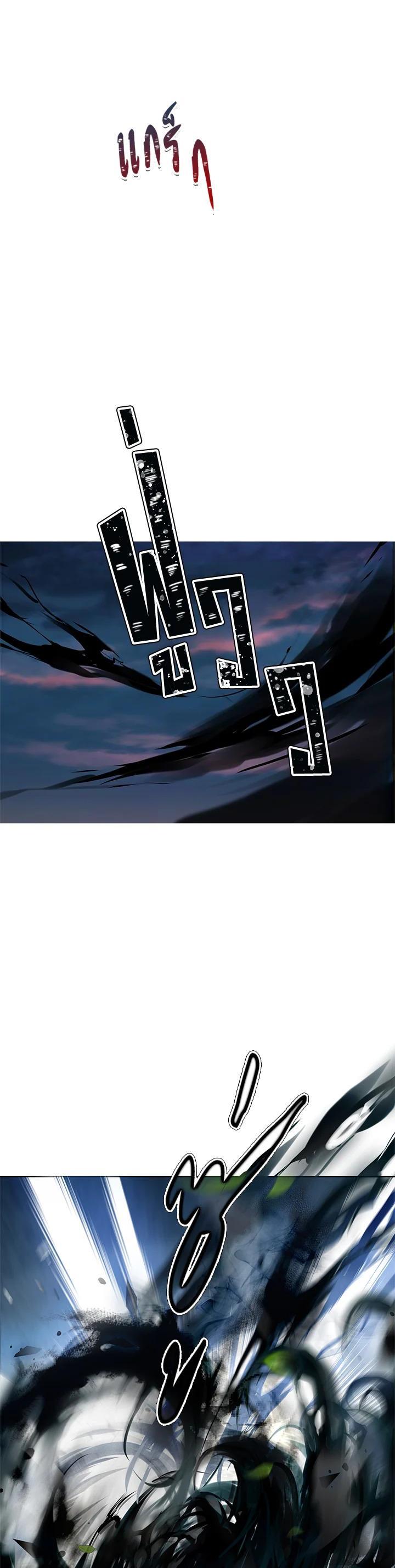 Manga-lc-com อ่านมังงะ อ่านการ์ตูน ออนไลน์ ฟรี Second Life Ranker ตอนที่ 1 2 3 4 5 6 7 8 9 10 11 12 13 14 ฟรี ไม่มีโฆษณา Manga-lc - อ่าน มังงะ อ่าน การ์ตูน ออนไลน์ อ่านมังงะ ฟรี