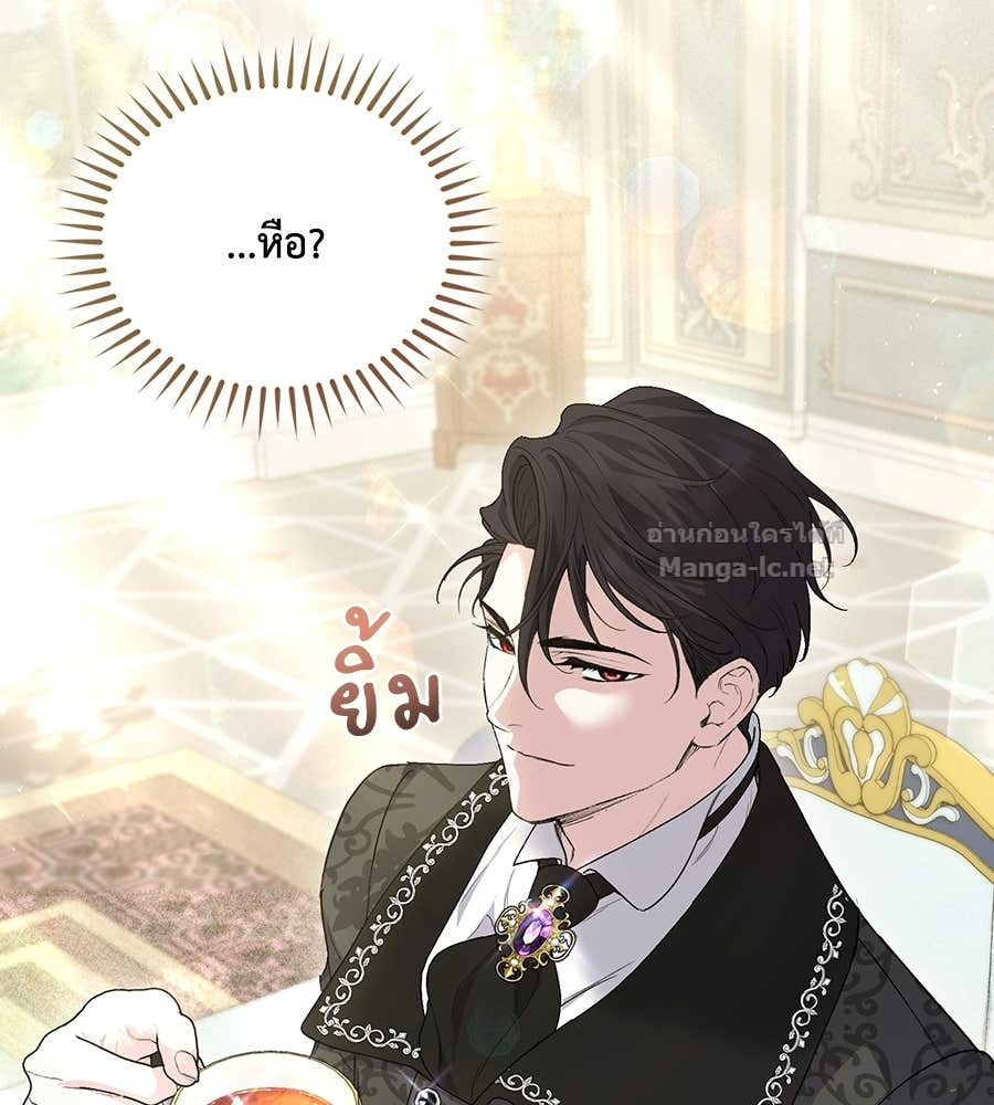 Doujin-Lc- อ่าน โดจิน มังฮวา เกาหลี ญี่ปุ่น จีน แปลไทย คิดว่าการบิดเบือนต้นฉบับ มันทำได้ง่าย ๆ หรือไง ตอนที่ 1 2 3 4 5 6 7 8 9 10 11 12 13 14 ฟรี ไม่มีโฆษณา อ่าน โดจิน Manhwa เกาหลี ญี่ปุ่น จีน เรามีครบ คัดมาให้เน้นๆ โดจิน 18+ รับประกันความฟินโดย Doujin Lc