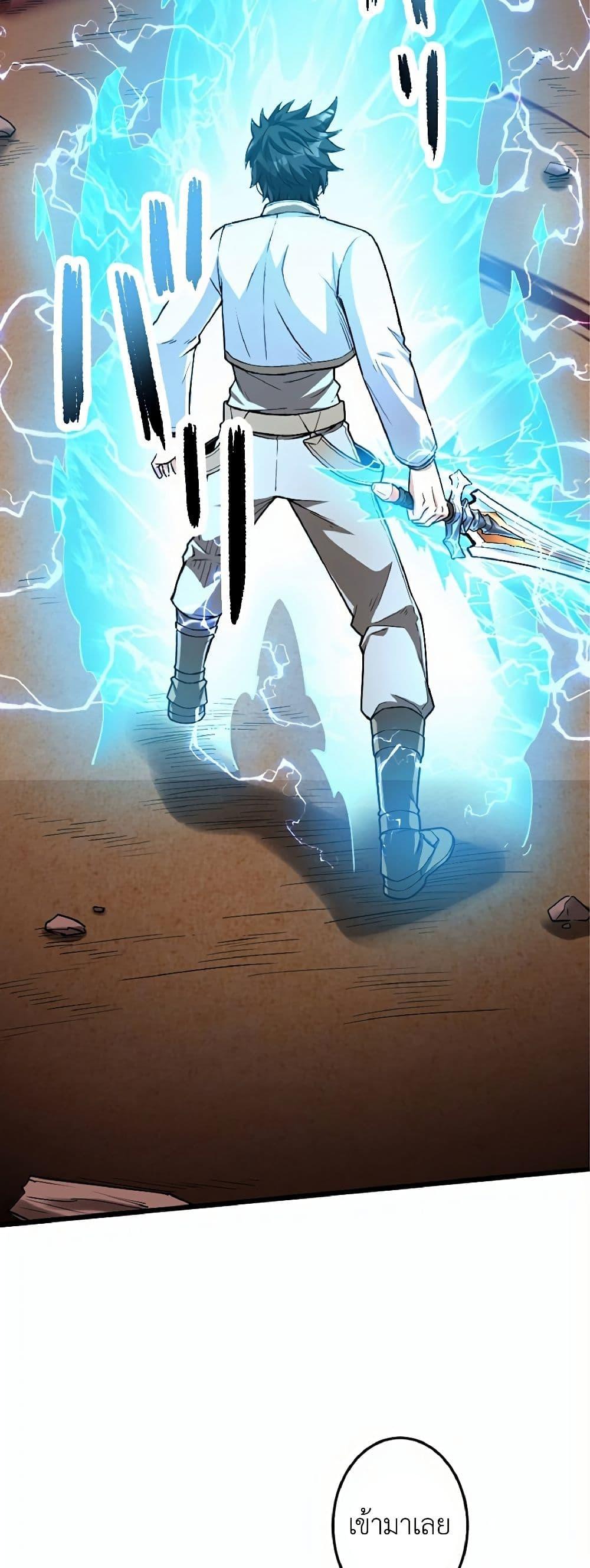 Manga-lc-com อ่านมังงะ อ่านการ์ตูน ออนไลน์ ฟรี Kiraware no Yarinaoshi ~ Yuusha ni Uragirare, Ryou Omoidatta Seijo to Inochi o Ubawareta Ore, Kako ni Modotte Subete o… ตอนที่ 1 2 3 4 5 6 7 8 9 10 11 12 13 14 ฟรี ไม่มีโฆษณา Manga-lc - อ่าน มังงะ อ่าน การ์ตูน ออนไลน์ อ่านมังงะ ฟรี