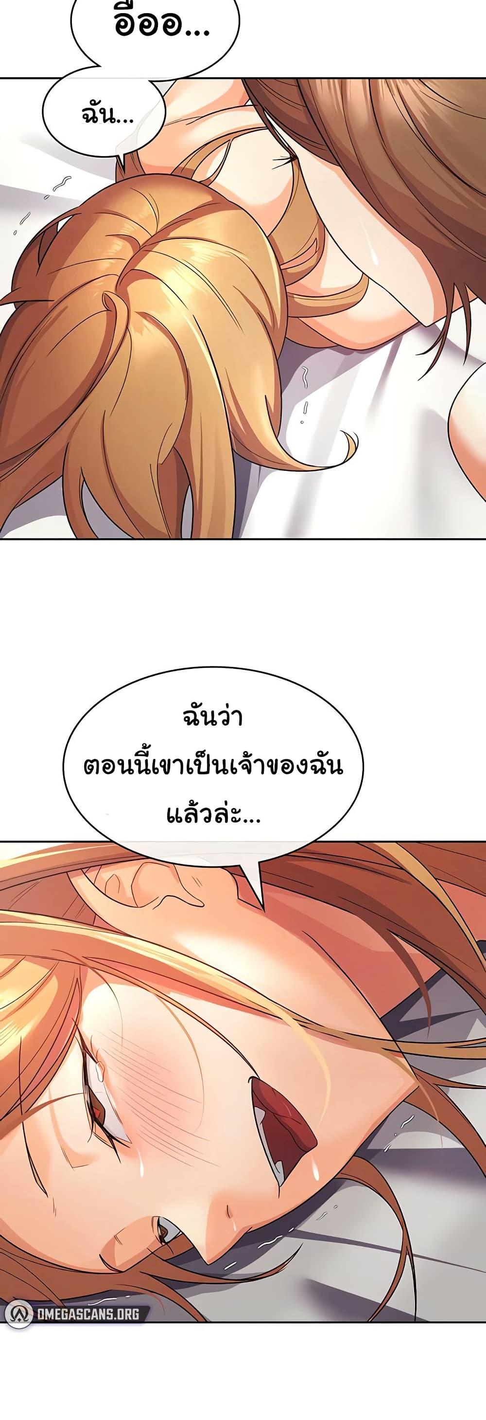 Doujin-Lc- อ่าน โดจิน มังฮวา เกาหลี ญี่ปุ่น จีน แปลไทย Tax Girlfriend ตอนที่ 1 2 3 4 5 6 7 8 9 10 11 12 13 14 ฟรี ไม่มีโฆษณา อ่าน โดจิน Manhwa เกาหลี ญี่ปุ่น จีน เรามีครบ คัดมาให้เน้นๆ โดจิน 18+ รับประกันความฟินโดย  Doujin Lc
