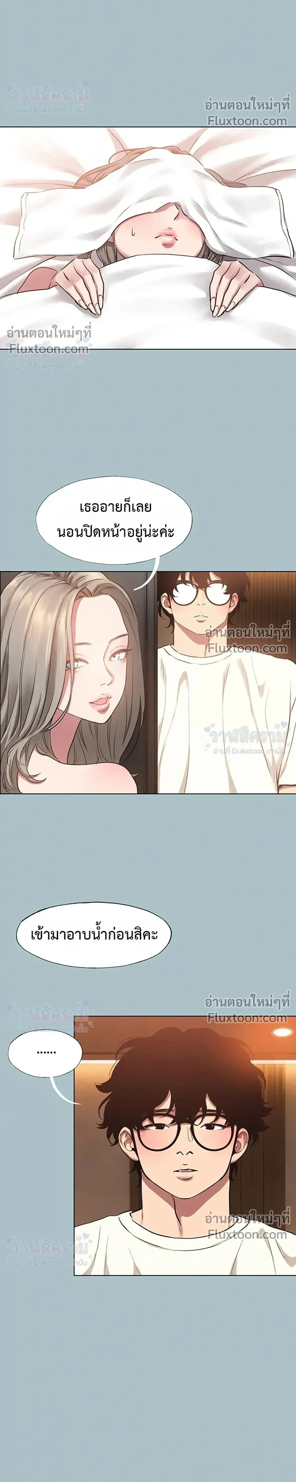Doujin-Lc- อ่าน โดจิน มังฮวา เกาหลี ญี่ปุ่น จีน แปลไทย Sorry I Have No Thoughts of Dating ขอโทษทีนะ ฉันยังไม่สนเรื่องแฟน ตอนที่ 1 2 3 4 5 6 7 8 9 10 11 12 13 14 ฟรี ไม่มีโฆษณา อ่าน โดจิน Manhwa เกาหลี ญี่ปุ่น จีน เรามีครบ คัดมาให้เน้นๆ โดจิน 18+ รับประกันความฟินโดย  Doujin Lc