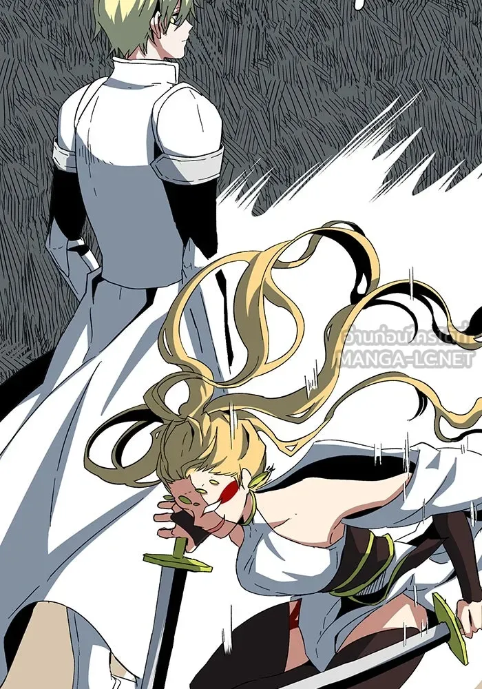 หนึ่งก้าวสู่เจ้ามาร ตอนที่ 76 เป้าหมาย (12) รูปที่ 39