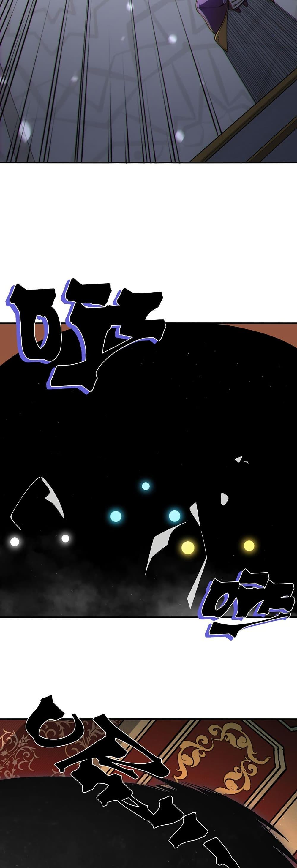 Manga-lc-com อ่านมังงะ อ่านการ์ตูน ออนไลน์ ฟรี Demonic Evolution ตอนที่ 1 2 3 4 5 6 7 8 9 10 11 12 13 14 ฟรี ไม่มีโฆษณา Manga-lc - อ่าน มังงะ อ่าน การ์ตูน ออนไลน์ อ่านมังงะ ฟรี