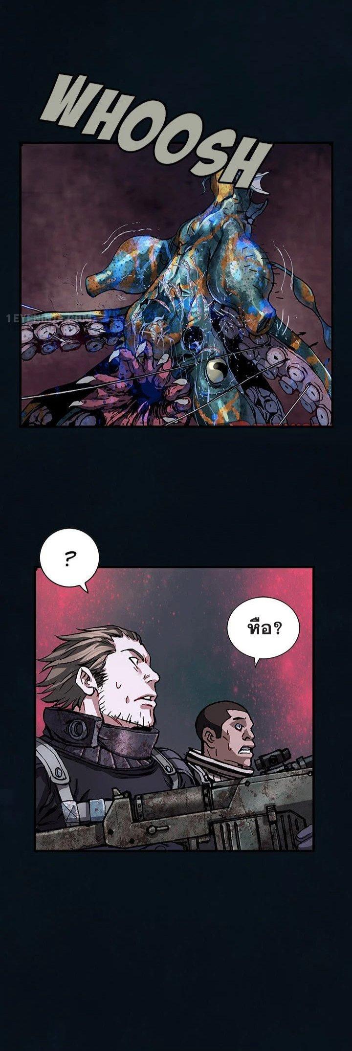 Manga-lc-com อ่านมังงะ อ่านการ์ตูน ออนไลน์ ฟรี Leviathan เลวีอาธาน อสูรกายใต้สมุทร ตอนที่ 1 2 3 4 5 6 7 8 9 10 11 12 13 14 ฟรี ไม่มีโฆษณา Manga-lc - อ่าน มังงะ อ่าน การ์ตูน ออนไลน์ อ่านมังงะ ฟรี