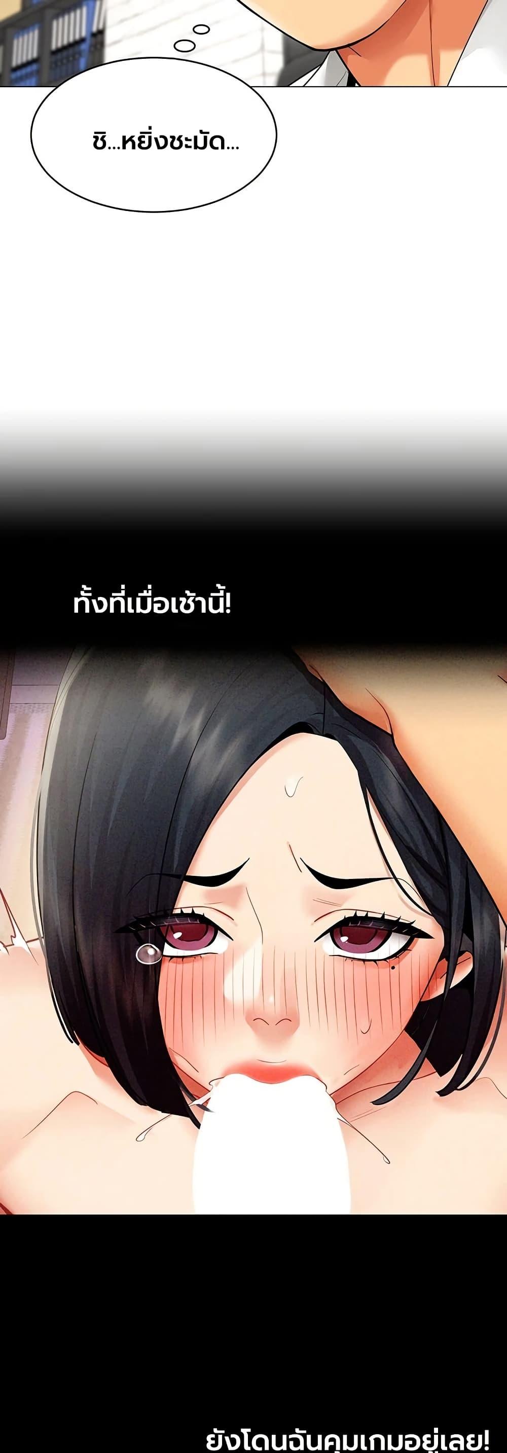 Doujin-Lc- อ่าน โดจิน มังฮวา เกาหลี ญี่ปุ่น จีน แปลไทย I Report Regarding ตอนที่ 1 2 3 4 5 6 7 8 9 10 11 12 13 14 ฟรี ไม่มีโฆษณา อ่าน โดจิน Manhwa เกาหลี ญี่ปุ่น จีน เรามีครบ คัดมาให้เน้นๆ โดจิน 18+ รับประกันความฟินโดย  Doujin Lc