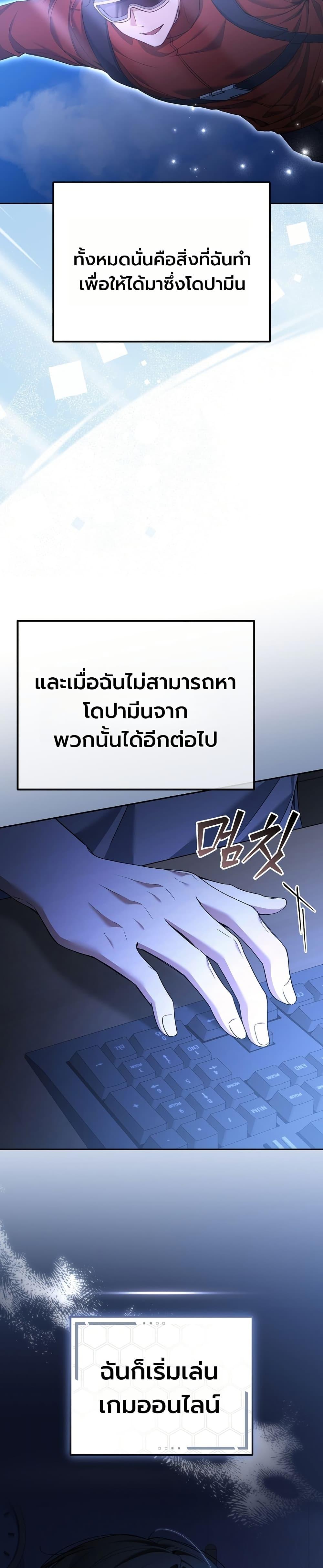 Manga-lc-com อ่านมังงะ อ่านการ์ตูน ออนไลน์ ฟรี An Apocalypse Needs a Veteran ตอนที่ 1 2 3 4 5 6 7 8 9 10 11 12 13 14 ฟรี ไม่มีโฆษณา Manga-lc - อ่าน มังงะ อ่าน การ์ตูน ออนไลน์ อ่านมังงะ ฟรี
