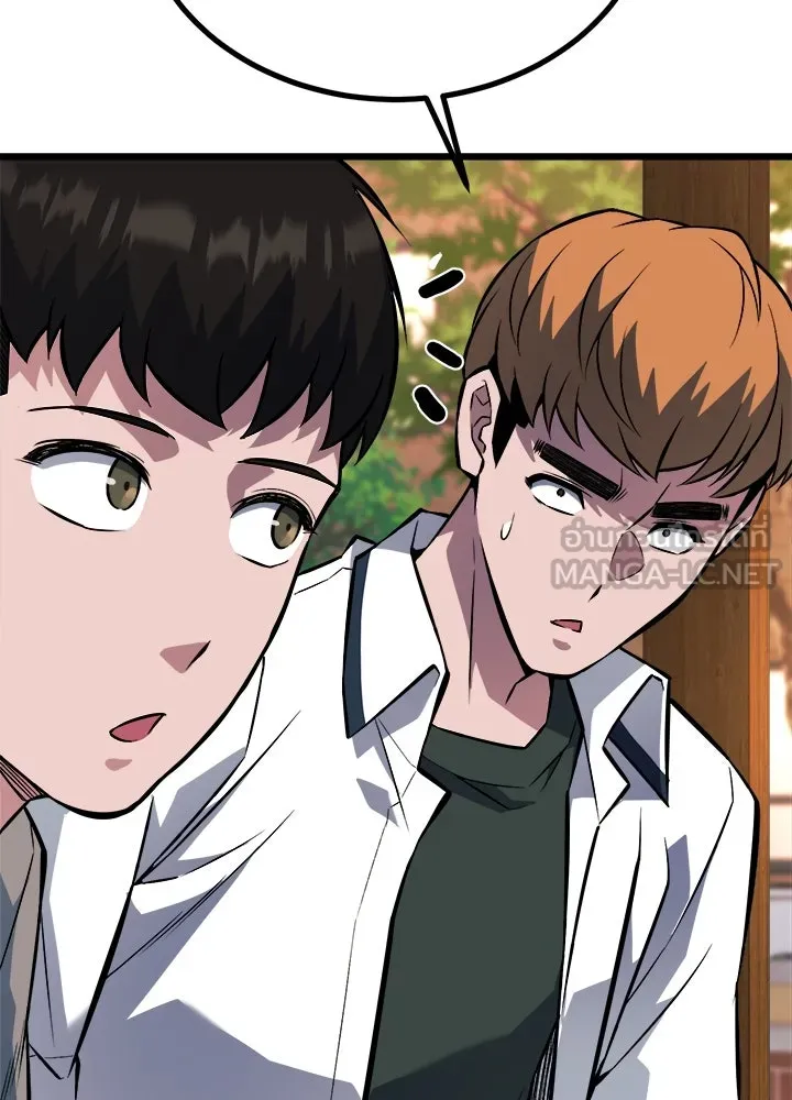 ราชาลานประลอง ตอนที่ 32 รูปที่ 156