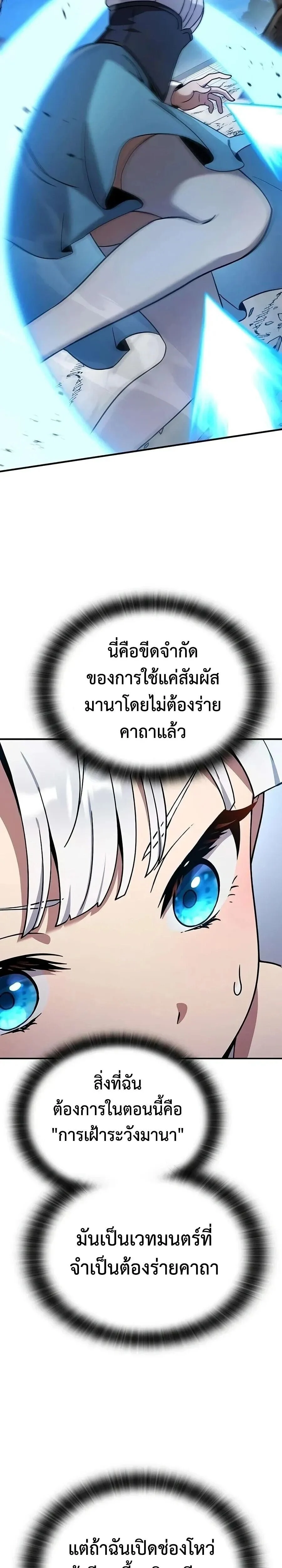 Manga-lc-com อ่านมังงะ อ่านการ์ตูน ออนไลน์ ฟรี Noble Lady Reformation Guide สุดยอดคู่มือดัดนิสัยคุณหนูฉบับจ ตอนที่ 1 2 3 4 5 6 7 8 9 10 11 12 13 14 ฟรี ไม่มีโฆษณา Manga-lc - อ่าน มังงะ อ่าน การ์ตูน ออนไลน์ อ่านมังงะ ฟรี