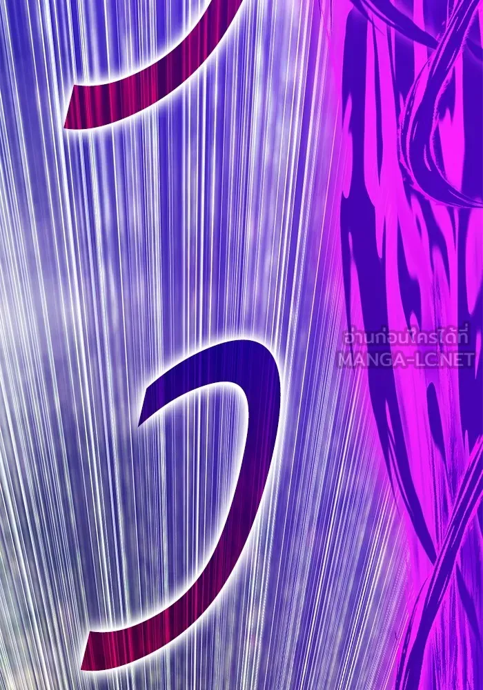 +99 ท่อนไม้พร้อมบวก ตอนที่ 16 ผู้เล่นปนเปื้อน vs พีซ (5) รูปที่ 354