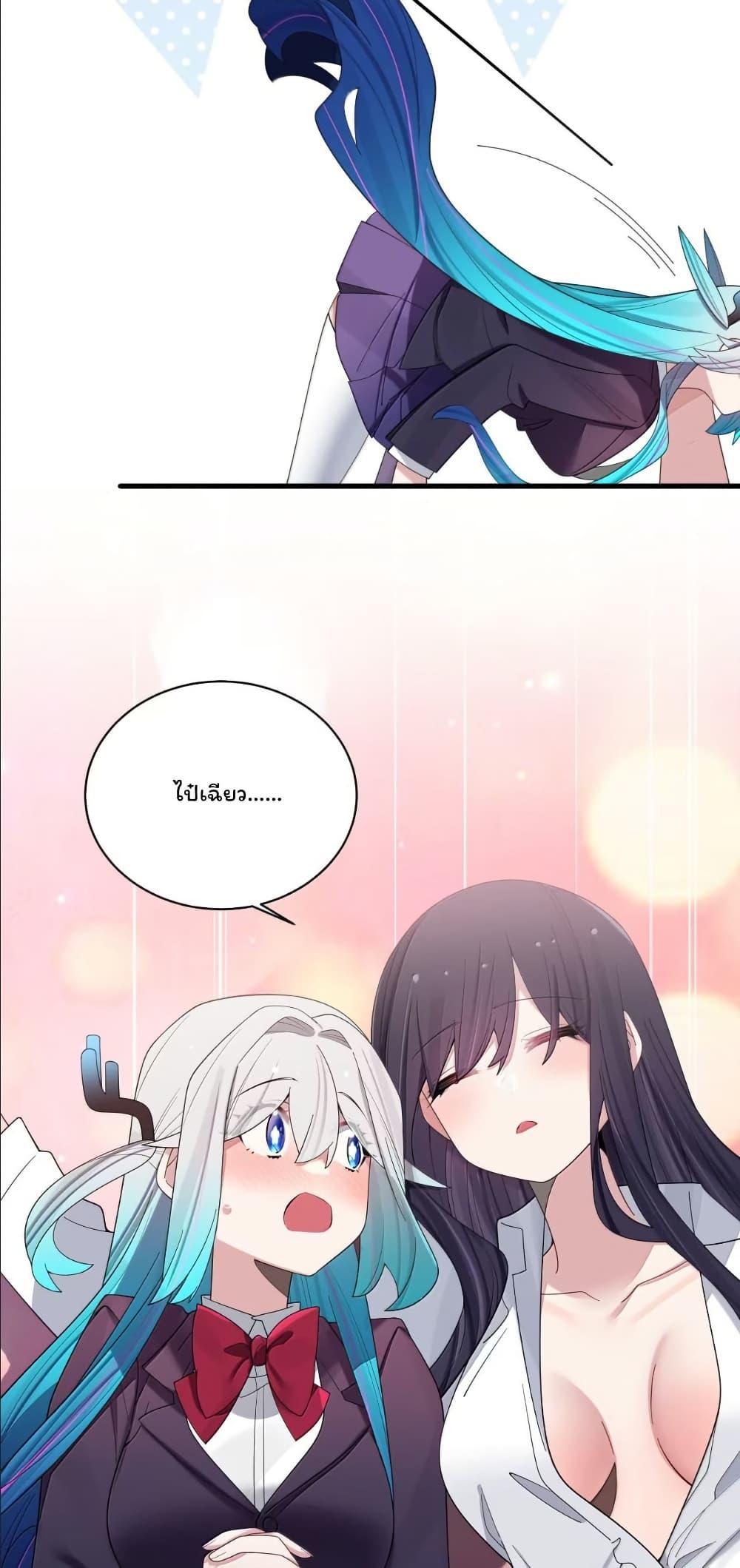 Manga-lc-com อ่านมังงะ อ่านการ์ตูน ออนไลน์ ฟรี Fake Girlfriend My Fault ตอนที่ 1 2 3 4 5 6 7 8 9 10 11 12 13 14 ฟรี ไม่มีโฆษณา Manga-lc - อ่าน มังงะ อ่าน การ์ตูน ออนไลน์ อ่านมังงะ ฟรี