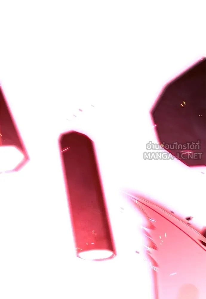 ชำแหละอะคาเดมี ตอนที่ 43 รูปที่ 110