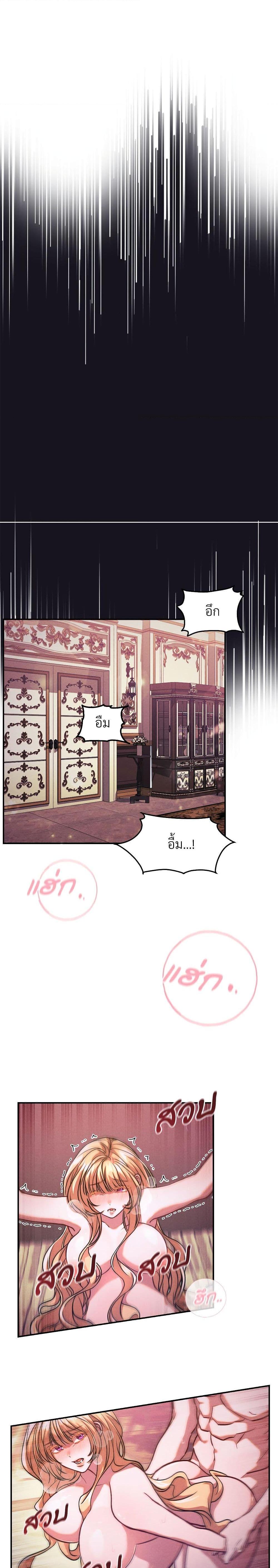 Manga-lc-com อ่านมังงะ อ่านการ์ตูน ออนไลน์ ฟรี Aesthetics of Play ตอนที่ 1 2 3 4 5 6 7 8 9 10 11 12 13 14 ฟรี ไม่มีโฆษณา Manga-lc - อ่าน มังงะ อ่าน การ์ตูน ออนไลน์ อ่านมังงะ ฟรี