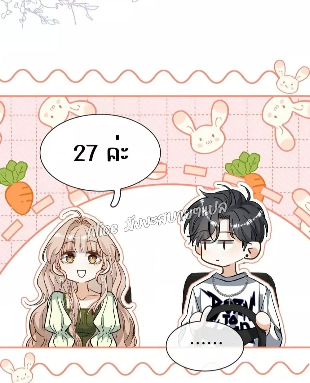 Manga-lc-com อ่านมังงะ อ่านการ์ตูน ออนไลน์ ฟรี SheHasAlways ตอนที่ 1 2 3 4 5 6 7 8 9 10 11 12 13 14 ฟรี ไม่มีโฆษณา Manga-lc - อ่าน มังงะ อ่าน การ์ตูน ออนไลน์ อ่านมังงะ ฟรี