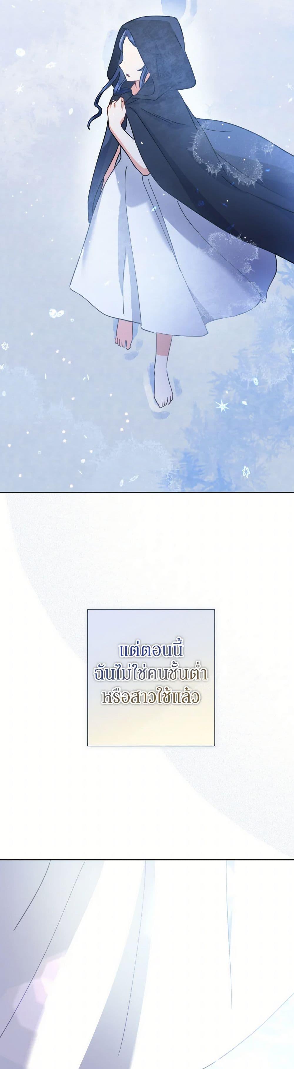 Manga-lc-com อ่านมังงะ อ่านการ์ตูน ออนไลน์ ฟรี Prince, Why Are You Nice to Me ตอนที่ 1 2 3 4 5 6 7 8 9 10 11 12 13 14 ฟรี ไม่มีโฆษณา Manga-lc - อ่าน มังงะ อ่าน การ์ตูน ออนไลน์ อ่านมังงะ ฟรี