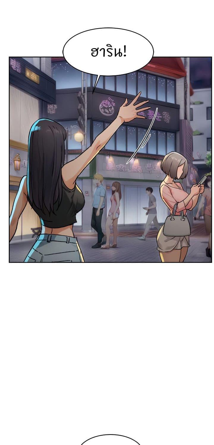 Doujin-Lc- อ่าน โดจิน มังฮวา เกาหลี ญี่ปุ่น จีน แปลไทย Cleaning Service ตอนที่ 1 2 3 4 5 6 7 8 9 10 11 12 13 14 ฟรี ไม่มีโฆษณา อ่าน โดจิน Manhwa เกาหลี ญี่ปุ่น จีน เรามีครบ คัดมาให้เน้นๆ โดจิน 18+ รับประกันความฟินโดย  Doujin Lc
