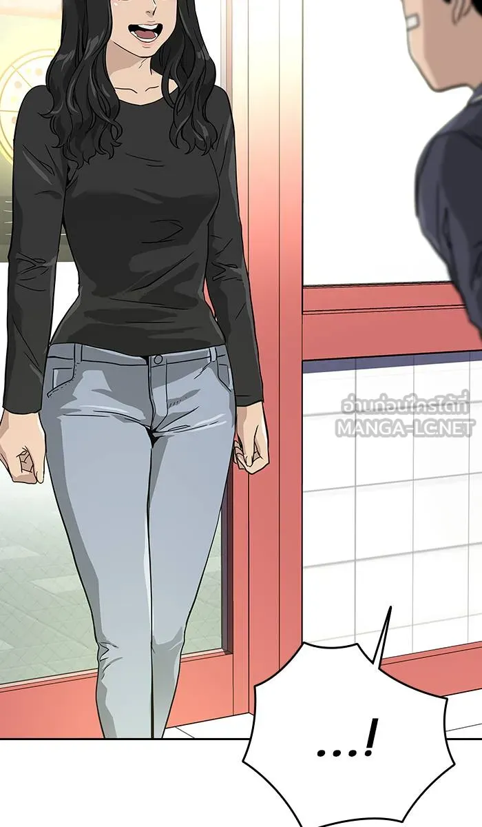 To not die ตอนที่ 8 รูปที่ 108