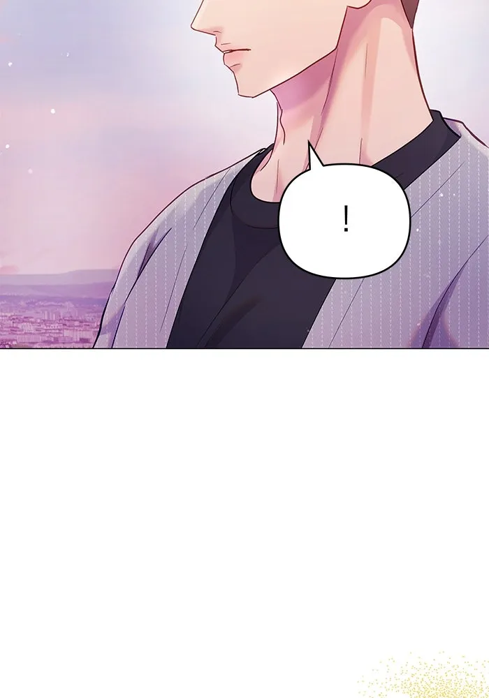 คู่มือคว้าหัวใจนายตัวร้าย ตอนที่ ตอนพิเศษ 1 รูปที่ 95