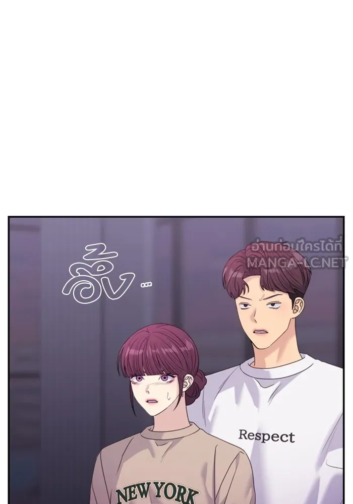 Couple Breaker ตอนที่ 45 รูปที่ 57