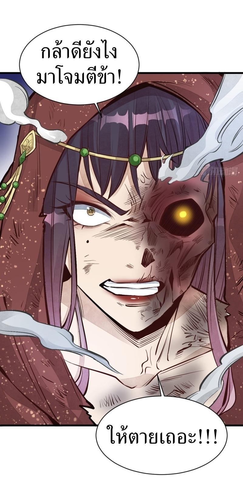 Manga-lc-com อ่านมังงะ อ่านการ์ตูน ออนไลน์ ฟรี Lan Ke Qi Yuan ตอนที่ 1 2 3 4 5 6 7 8 9 10 11 12 13 14 ฟรี ไม่มีโฆษณา Manga-lc - อ่าน มังงะ อ่าน การ์ตูน ออนไลน์ อ่านมังงะ ฟรี