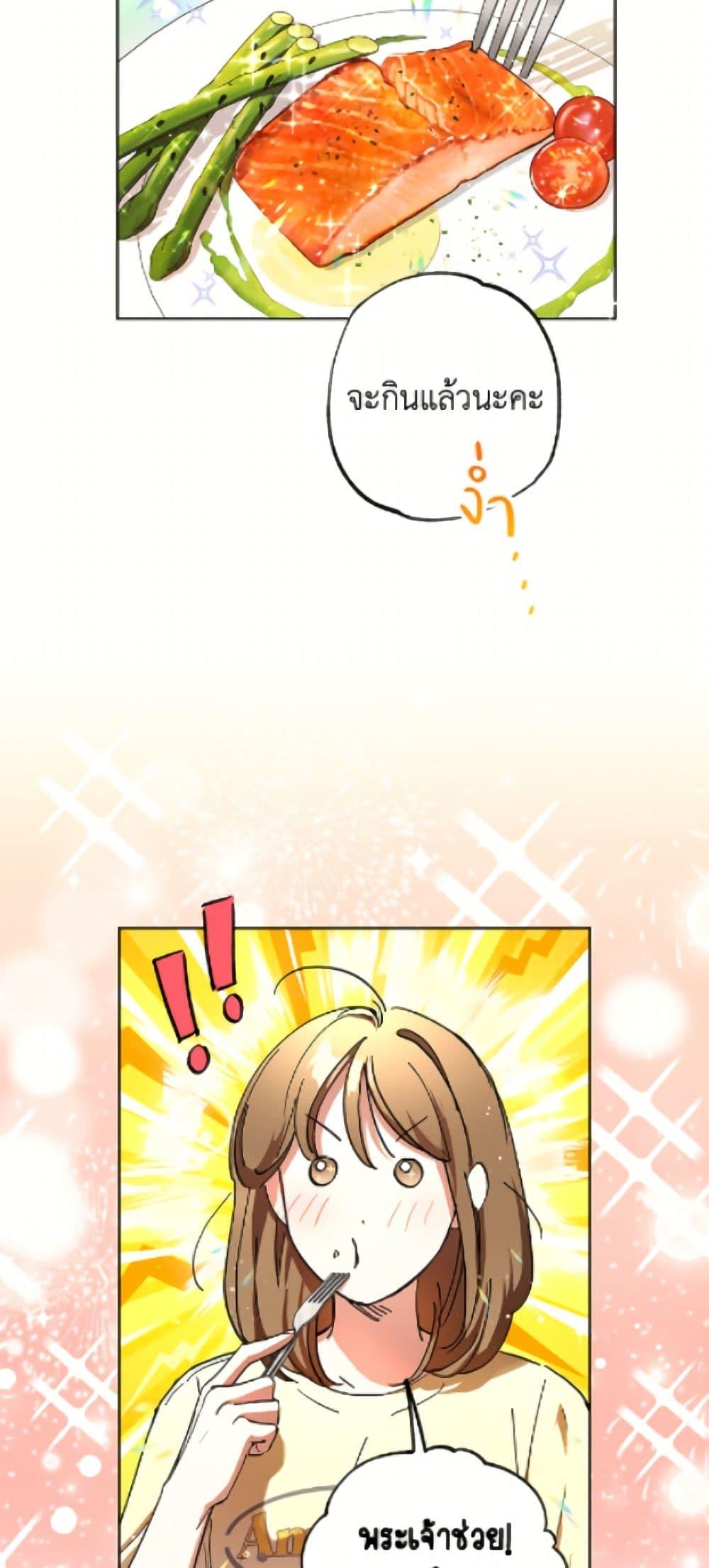Manga-lc-com อ่านมังงะ อ่านการ์ตูน ออนไลน์ ฟรี The Housekeeper of the Dungeon ตอนที่ 1 2 3 4 5 6 7 8 9 10 11 12 13 14 ฟรี ไม่มีโฆษณา Manga-lc - อ่าน มังงะ อ่าน การ์ตูน ออนไลน์ อ่านมังงะ ฟรี