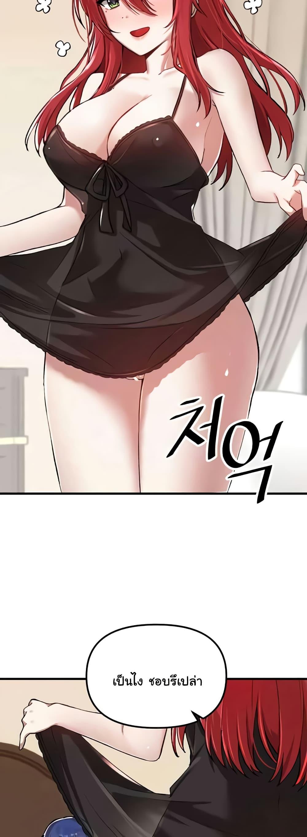 Doujin-Lc- อ่าน โดจิน มังฮวา เกาหลี ญี่ปุ่น จีน แปลไทย Trapped in the Academy’s Eroge ตอนที่ 1 2 3 4 5 6 7 8 9 10 11 12 13 14 ฟรี ไม่มีโฆษณา อ่าน โดจิน Manhwa เกาหลี ญี่ปุ่น จีน เรามีครบ คัดมาให้เน้นๆ โดจิน 18+ รับประกันความฟินโดย  Doujin Lc