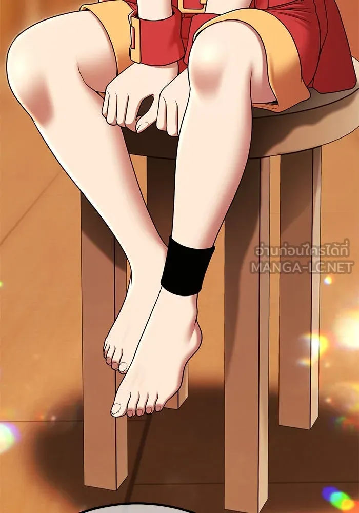 +99 ท่อนไม้พร้อมบวก ตอนที่ 4 เจ้าเด็กหมาป่า (2) รูปที่ 219