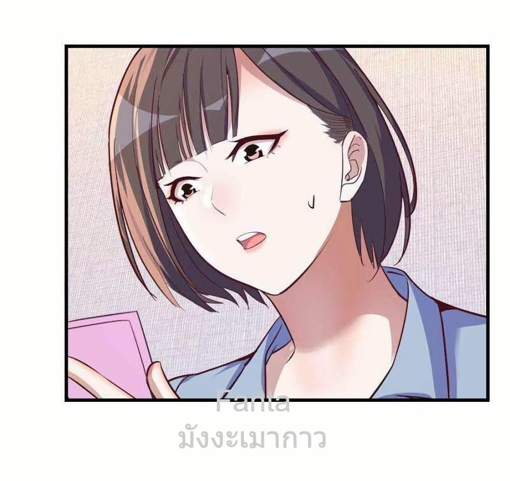 Manga-lc-com อ่านมังงะ อ่านการ์ตูน ออนไลน์ ฟรี MyTwinGirlfri ตอนที่ 1 2 3 4 5 6 7 8 9 10 11 12 13 14 ฟรี ไม่มีโฆษณา Manga-lc - อ่าน มังงะ อ่าน การ์ตูน ออนไลน์ อ่านมังงะ ฟรี