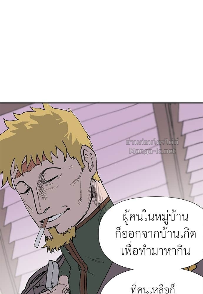 Doujin-Lc- อ่าน โดจิน มังฮวา เกาหลี ญี่ปุ่น จีน แปลไทย สารสุดท้ายจากโครงกระดูก ตอนที่ 1 2 3 4 5 6 7 8 9 10 11 12 13 14 ฟรี ไม่มีโฆษณา อ่าน โดจิน Manhwa เกาหลี ญี่ปุ่น จีน เรามีครบ คัดมาให้เน้นๆ โดจิน 18+ รับประกันความฟินโดย Doujin Lc