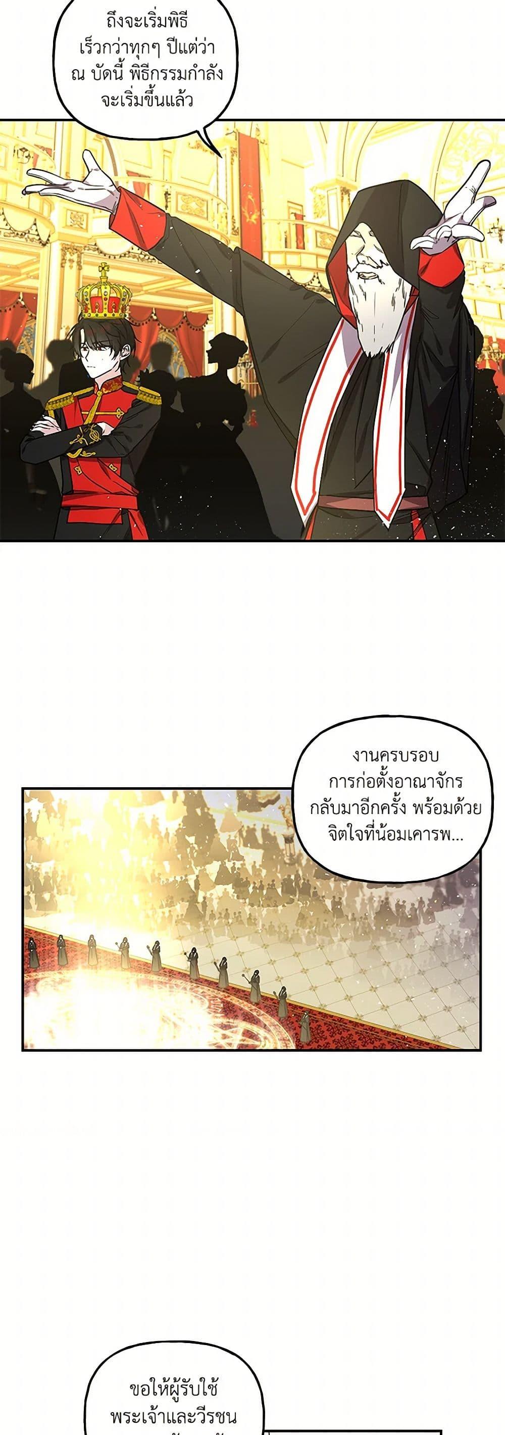 Manga-lc-com อ่านมังงะ อ่านการ์ตูน ออนไลน์ ฟรี Daughter of the Archmage ตอนที่ 1 2 3 4 5 6 7 8 9 10 11 12 13 14 ฟรี ไม่มีโฆษณา Manga-lc - อ่าน มังงะ อ่าน การ์ตูน ออนไลน์ อ่านมังงะ ฟรี