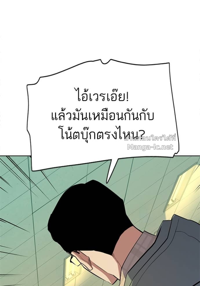 Doujin-Lc- อ่าน โดจิน มังฮวา เกาหลี ญี่ปุ่น จีน แปลไทย Reborn Rich ตอนที่ 1 2 3 4 5 6 7 8 9 10 11 12 13 14 ฟรี ไม่มีโฆษณา อ่าน โดจิน Manhwa เกาหลี ญี่ปุ่น จีน เรามีครบ คัดมาให้เน้นๆ โดจิน 18+ รับประกันความฟินโดย Doujin Lc