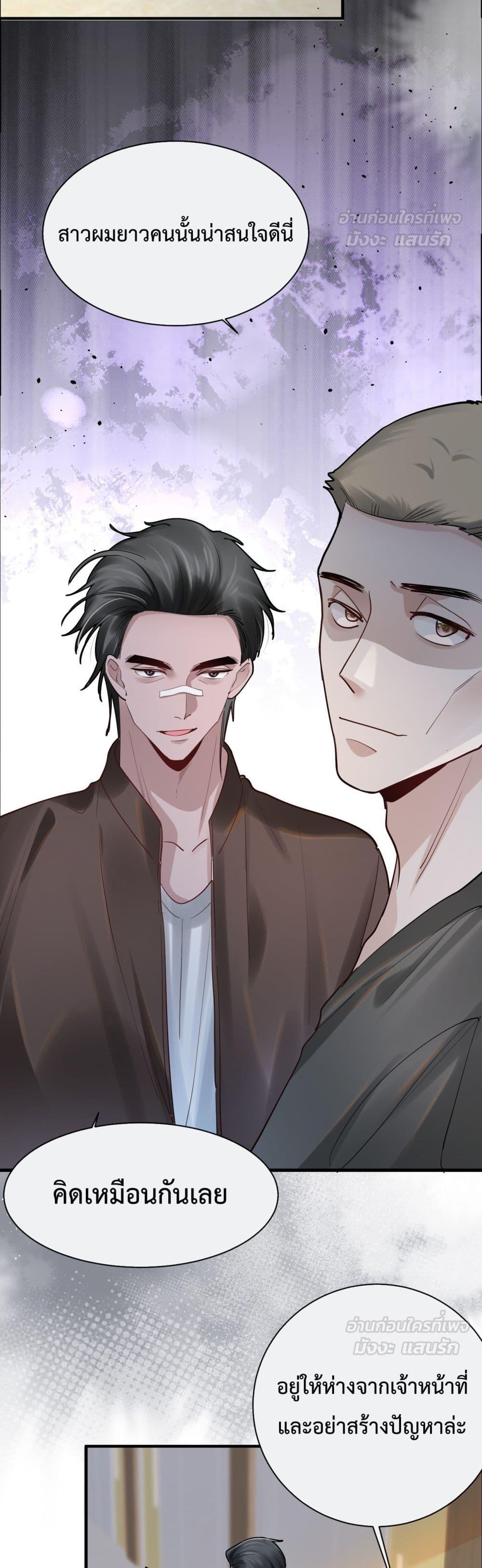 Manga-lc-com อ่านมังงะ อ่านการ์ตูน ออนไลน์ ฟรี TheLittleSecr ตอนที่ 1 2 3 4 5 6 7 8 9 10 11 12 13 14 ฟรี ไม่มีโฆษณา Manga-lc - อ่าน มังงะ อ่าน การ์ตูน ออนไลน์ อ่านมังงะ ฟรี