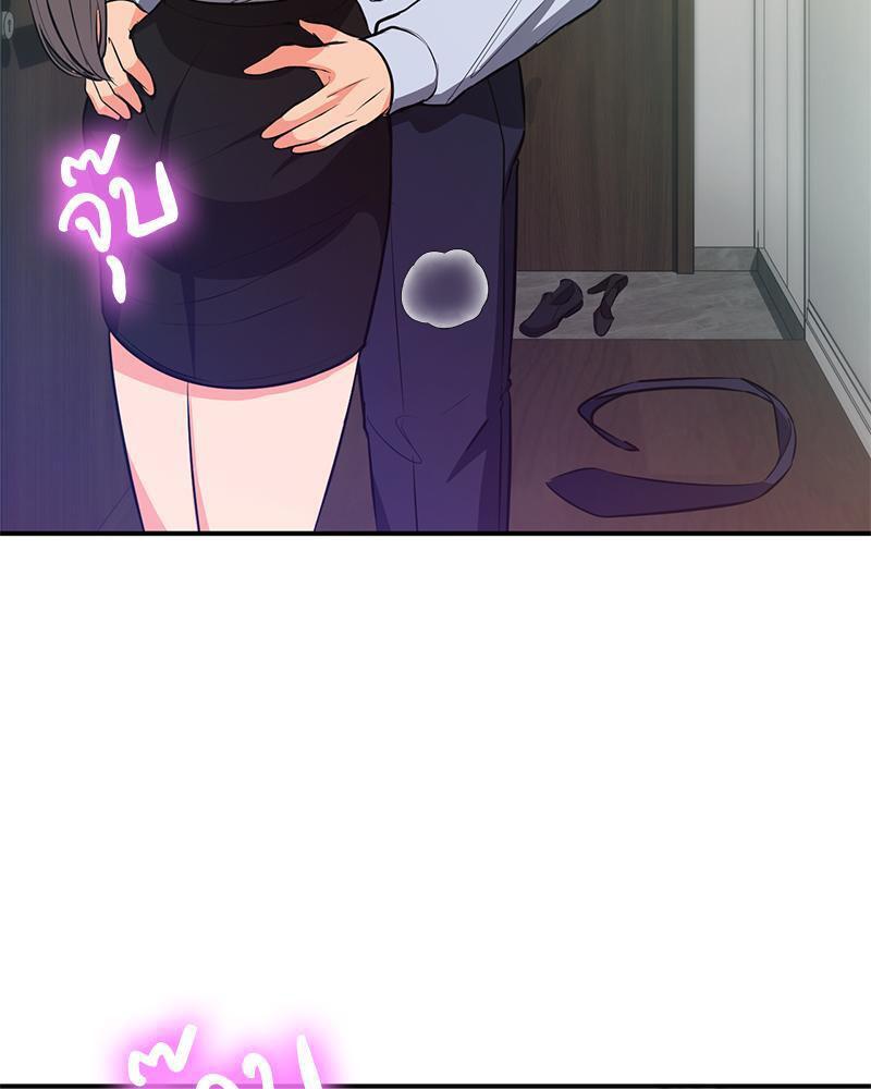 Doujin-Lc- อ่าน โดจิน มังฮวา เกาหลี ญี่ปุ่น จีน แปลไทย My Pillow Business Begins ตอนที่ 1 2 3 4 5 6 7 8 9 10 11 12 13 14 ฟรี ไม่มีโฆษณา อ่าน โดจิน Manhwa เกาหลี ญี่ปุ่น จีน เรามีครบ คัดมาให้เน้นๆ โดจิน 18+ รับประกันความฟินโดย  Doujin Lc